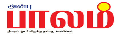 Awesome Logo